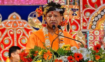दुनिया में मुस्लिम से मुस्लिम, कम्युनिस्ट से कम्युनिस्ट और क्रिश्चियन से क्रिश्चियन लड़ रहे हैं: मुख्यमंत्री योगी आदित्यनाथ