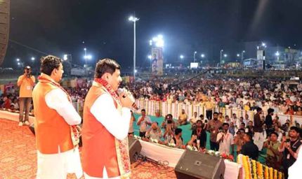 मुख्यमंत्री डॉ. मोहन यादव बोले- भगवान राम ने रिश्तों का महत्व समझाया, सदमार्ग पर चलने की दी प्रेरणा