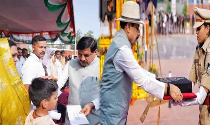 शहीद जवान के परिवार को अब मिलेंगे ₹50-50 लाख, CM मोहन यादव ने सहायता राशि में किया बदलाव