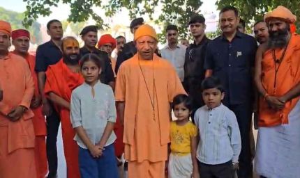 डिजिटल शिक्षा से निखरेंगी बेटियों की प्रतिभाएं, योगी सरकार में खान एकेडमी से गणित-विज्ञान को नई उड़ान
