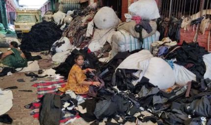 पानीपत में पुराने कपड़ों से बने माल का बनेगा डिजिटल रिकॉर्ड, यूरोपीय खरीदारों को मिलेगी पूरी जानकारी