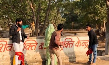 शिवपुरी में पत्नी को दोस्त के साथ देखकर भड़का पति, चचेरे भाई संग मिलकर दोनों को पीटा