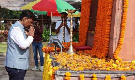 छत्तीसगढ़ में शांति और सुरक्षा के लिए वीर जवानों का बलिदान अविस्मरणीय-वन मंत्री केदार कश्यप