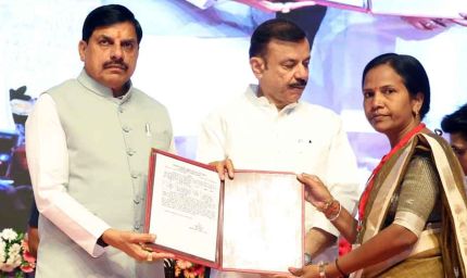 MP में 20 हजार शिक्षकों की भर्ती का ऐलान, CM मोहन यादव ने 200 नए सांदीपनि स्कूल खोलने की घोषणा की