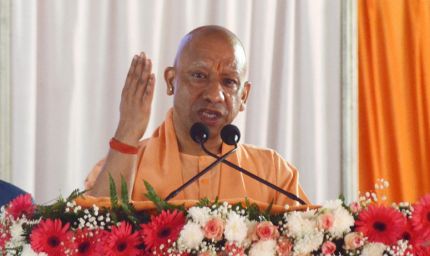 योगी सरकार में परिषदीय शिक्षा की गुणवत्ता को नई गति, शिक्षक संकुल बैठकों से संवरेगा शिक्षण