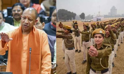 योगी सरकार में यूपी पुलिस को नई ताकत: बजट 2.7 गुना बढ़ा, 2.26 लाख से अधिक भर्तियां