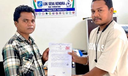 सेवा सेतु पोर्टल से पांच दिन में बना विवाह पंजीयन प्रमाण पत्र