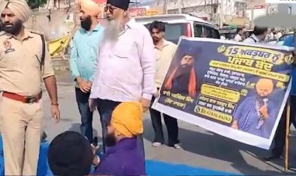 परविंदर झोटा के पोस्टमार्टम पर माना परिवार, निहंग सिंहों ने किया इनकार
