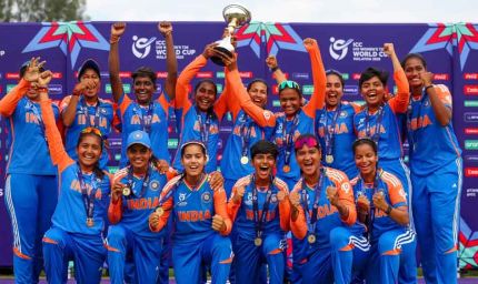 U19 Women's T20 World Cup 2027: भारत उतरेगा खिताब बचाने, जानें पाकिस्तान किस ग्रुप में शामिल