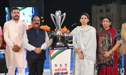 देश में खेलों को बढ़ावा देने के लिए बड़े पैमाने पर हो रहा आयोजन - केंद्रीय खेल राज्य मंत्री डॉ.खड़से