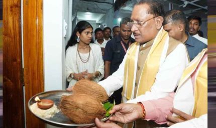 बाबा गुरु घासीदास जी के सत्य, अहिंसा और सामाजिक समरसता के मार्ग पर आगे बढ़ रही प्रदेश सरकार : मुख्यमंत्री विष्णु देव साय