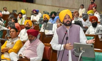 पंजाब विधानसभा सत्र आज से शुरू, SIR के खिलाफ प्रस्ताव लाएंगे प्रताप बाजवा