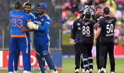 भारत-न्यूजीलैंड पहला T20: क्या इस बार 300 रन पार करेगी टीम इंडिया? जानें संभावित प्लेइंग-11