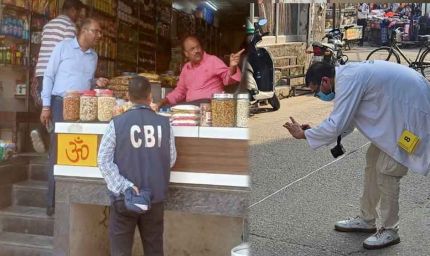 झोटा हत्याकांड: केमिस्ट की दुकान ध्वस्त होने से CBI के सामने चुनौती, लाइव वीडियो से जुटेंगे सबूत