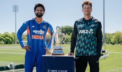 IND vs NZ 1st T20: क्राइस्टचर्च में आज भिड़ेंगे भारत और न्यूजीलैंड, जानें प्लेइंग-11