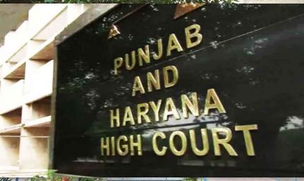 पंजाब सरकार पर हाईकोर्ट सख्त, 25 साल पुराने मामले में मुख्य सचिव को 28 अक्टूबर को तलब