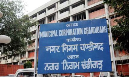 चंडीगढ़ में साल के अंत तक निगम चुनाव की तैयारी, 35 वार्डों के पोलिंग स्टेशनों की लिस्ट जारी