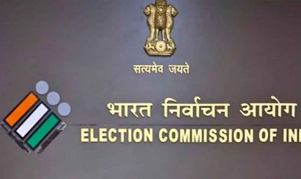 MP Rajya Sabha Bypoll 2026: मध्य प्रदेश में राज्यसभा की एक सीट पर उपचुनाव का ऐलान, EC ने जारी किया शेड्यूल