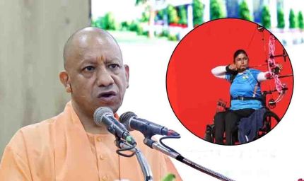 एशियन पैरा गेम्स में स्वाति चौधरी ने बढ़ाया यूपी का मान, सीएम योगी ने दी बधाई