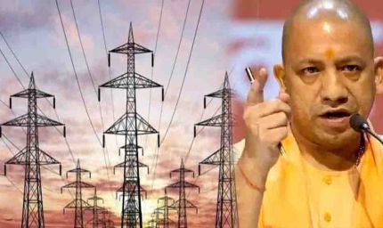 योगी सरकार में सुदृढ़ कानून-व्यवस्था और निर्बाध बिजली आपूर्ति से कारोबार को मिली नई रफ्तार