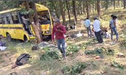 मनेंद्रगढ़-केल्हारी मार्ग में हुई बस दुर्घटना पर मुख्यमंत्री विष्णु देव साय ने जताया गहरा शोक