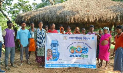 ​अबूझमाड़ के मुहाने पर जलापूर्ति की नई मिसाल