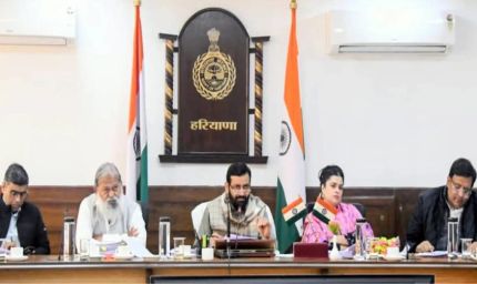 हरियाणा में ₹399 करोड़ के विकास कार्य मंजूर, हिसार समेत 7 शहरों की बदलेगी सूरत
