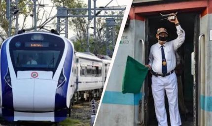रेलवे बोर्ड का बड़ा फैसला, ग्रुप C कर्मचारियों की दूसरे विभागों में प्रतिनियुक्ति पर लगी रोक