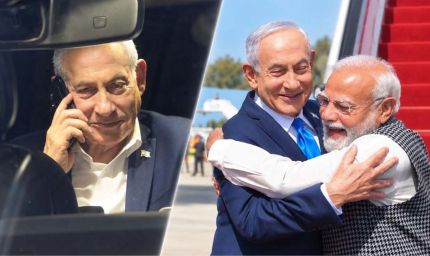नेतन्याहू ने पीएम मोदी को इस्राइल के स्वतंत्रता दिवस पर दिया न्योता
