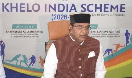 16वीं हॉकी इंडिया सीनियर पुरुष राष्ट्रीय चैंपियनशिप : 2026 में मध्यप्रदेश की टीम बनी उप विजेता