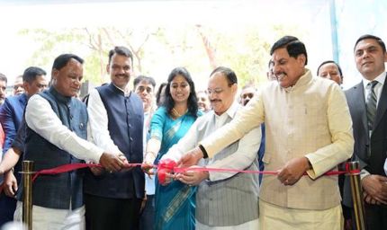 मध्यप्रदेश जल्द ही बनेगा रसायन एवं पेट्रोकेमिकल उद्योग में अग्रणी राज्य