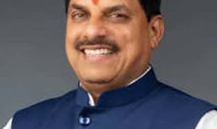 भोपाल में शुक्रवार को होगा राष्ट्रीय फिशरीज इन्वेस्टर्स एंड एक्सपोर्टर्स कॉन्क्लेव-2026