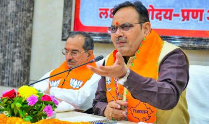 राजस्थान में निवेश बढ़ाने की तैयारी, 21 IAS अधिकारियों को देश-विदेश के राज्यों और देशों का प्रभार