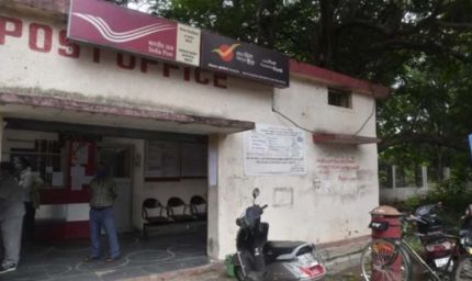डाक विभाग की GDS भर्ती में फर्जीवाड़ा, CBI जांच में खुलासा