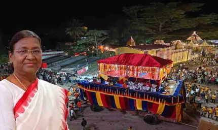 राष्ट्रपति द्रौपदी मुर्मु ने माँ दंतेश्वरी की पूजा-अर्चना कर देशवासियों की सुख-समृद्धि और खुशहाली की कामना की