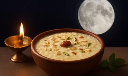 शरद पूर्णिमा 2026: 25 अक्टूबर को रखें खीर, जानें पूजा का शुभ समय और मां लक्ष्मी की आराधना का महत्व