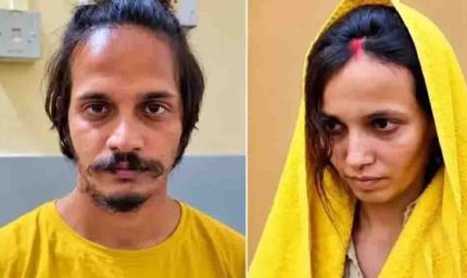 मेरठ सौरभ हत्याकांड: मुस्कान और साहिल ने मृत्युदंड के फैसले को हाईकोर्ट में दी चुनौती