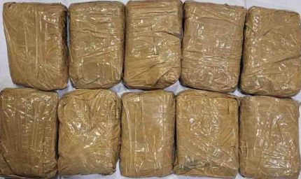 अमृतसर में 7 किलो हेरोइन बरामद, BSF-पुलिस की कार्रवाई में दो तस्कर गिरफ्तार
