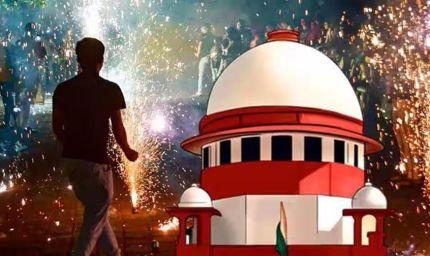 दिल्ली में दिवाली पर ग्रीन पटाखों की छूट मिलेगी या नहीं? सुप्रीम कोर्ट के फैसले पर नजर