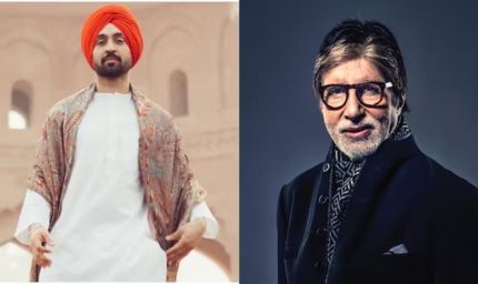 मुंबई के अमेरिकन स्कूल को धमकी भरा ईमेल, अमिताभ बच्चन और दिलजीत दोसांझ के नाम का जिक्र