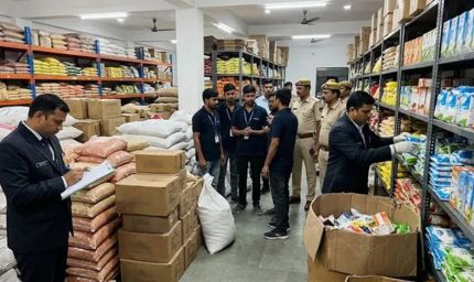 पटना में Blinkit और Nine to Nine स्टोर पर छापेमारी, 2.13 करोड़ की खाद्य सामग्री की बिक्री पर रोक