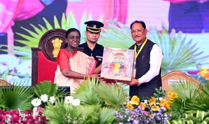 राष्ट्रपति द्रौपदी मुर्मु ने बस्तर दशहरा की अनूठी परंपराओं और जनजातीय संस्कृति की सराहना की