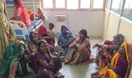 छतरपुर में मजदूरों से भरी पिकअप पलटी, 37 घायल; 16 की हालत गंभीर