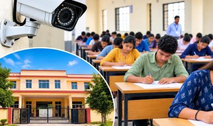 झारखंड जेटेट-2026 को लेकर सख्ती, 986 परीक्षा केंद्रों पर CCTV से निगरानी; 5.65 लाख अभ्यर्थी होंगे शामिल
