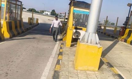 जयपुर: राजस्थान में 79 धर्मकांटे जब्त, बिना वैध सत्यापन के चल रहे तौल केंद्रों पर 10.95 लाख का जुर्माना