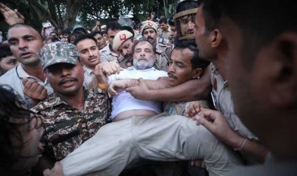 दिल्ली पुलिस का बड़ा एक्शन: कांग्रेस, AAP और AISA से जुड़े 57 केस क्राइम ब्रांच को ट्रांसफर