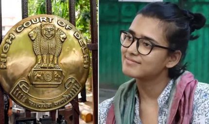 दिल्ली HC ने AISA अध्यक्ष नेहा बोरा की याचिका खारिज की, पीस बॉन्ड पर हस्ताक्षर का रास्ता साफ?