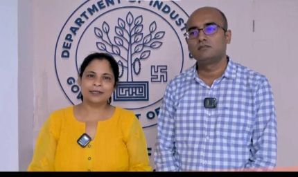 पटना में बनेगा इलेक्ट्रिक हैंड ट्रैक्टर! छोटे किसानों के लिए किफायती मशीनरी तैयार करेगी UGT Tech