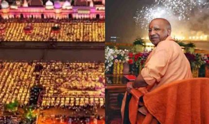 सनातन चेतना, जनआस्था और वैश्विक गौरव का महापर्व बनेगा दीपोत्सव-2026: मुख्यमंत्री योगी आदित्यनाथ