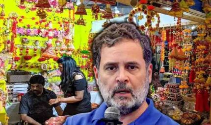 कारोबारियों ने राहुल गांधी से की रामलीला मैदान की रैली स्थगित करने की मांग